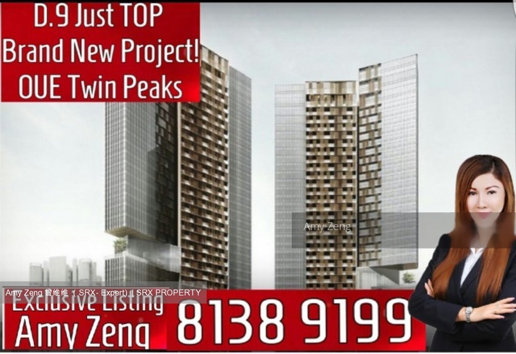 OUE Twin Peaks (D9), Condominium #178789282